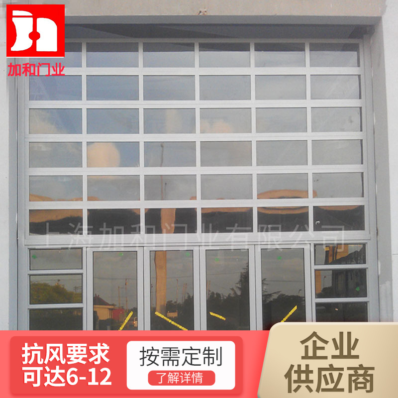 批发商业店铺防盗门抗风透视卷帘门车库工厂工业提升门电动卷闸门