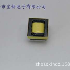 EPC13 660UH优质高频卧式变压器 专业生产厂家供应储能滤波抗干扰