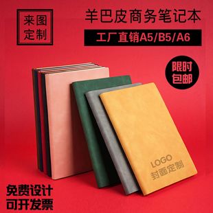 A5�Ӻ��̄ն��ƹPӛ���k�����hӛ�±���ӡlogo���l����r��