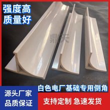 �S��ֱ�N�վ���O���Ǿ�3.5���ֻ���������ˮ��Ĩ��PVC���l