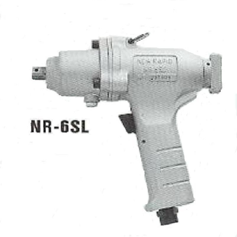 专业批发NR新捷NEW RAPID品牌枪式气动扳手NR-6SL气动工具