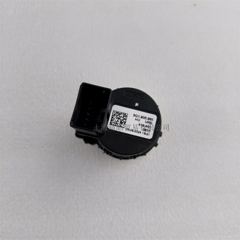 5Q1905865A Is Suitable for Audi Volkswagen Golf Tiguan Lavida Lingdu Ignition Start Switch Start Switch