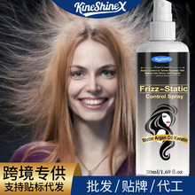 KineShineX���o늇��F��Q�����^�l���}��ϴ���F����ܛ혹������