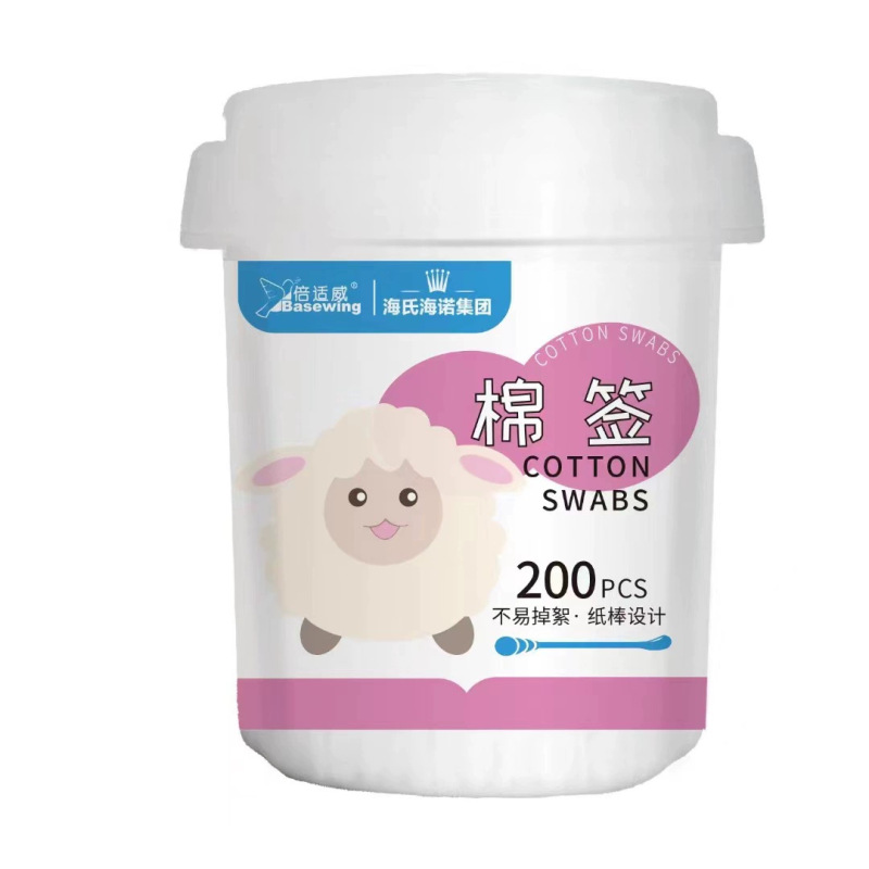 Haishi Hainuo 医療用双頭綿棒、Biswei 綿棒、使い捨て消毒、洗浄、化粧用尖った丸頭綿棒|undefined
