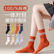 �m��Ů�����LͲ�m�ﶬ100%ȫ�޶Ѷ��mŮʿ�����L�m7A������������