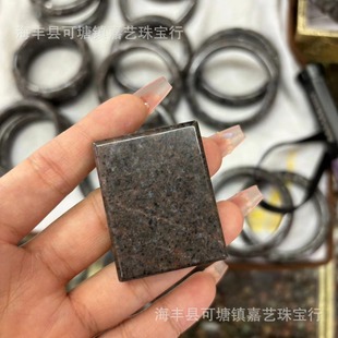 Natural Flame Stone Fire Lingshi Wushi Brand Square DIY Pendant Necklace Inlaid Pendant Accessories Factory Outlet