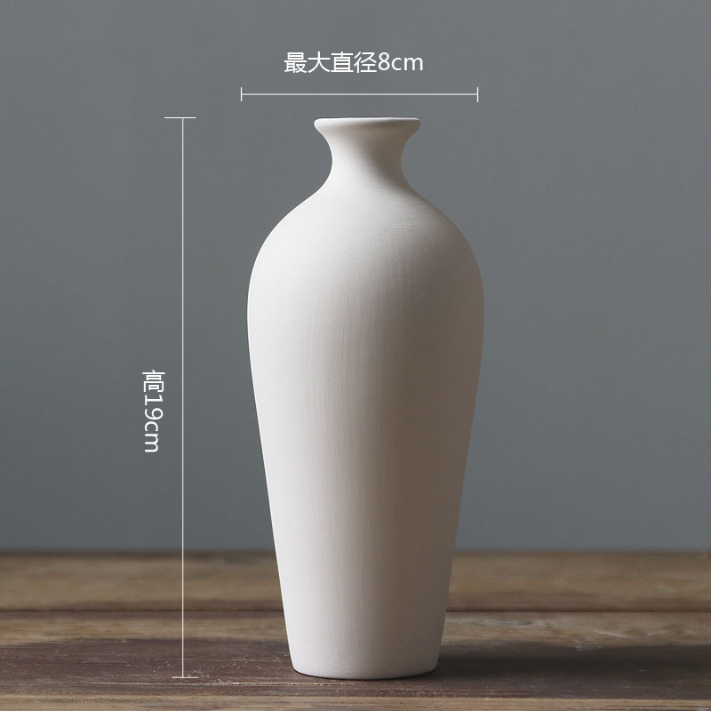 하이 화이트 K