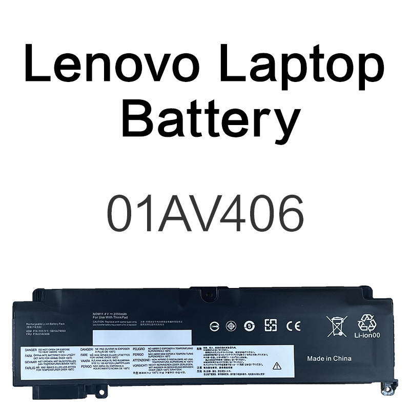 01AV406 2050mAh is suitable for Lenovo ThinkPad T460S/470S 01AV405 laptop battery