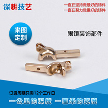 ���R�b���~�T����D����