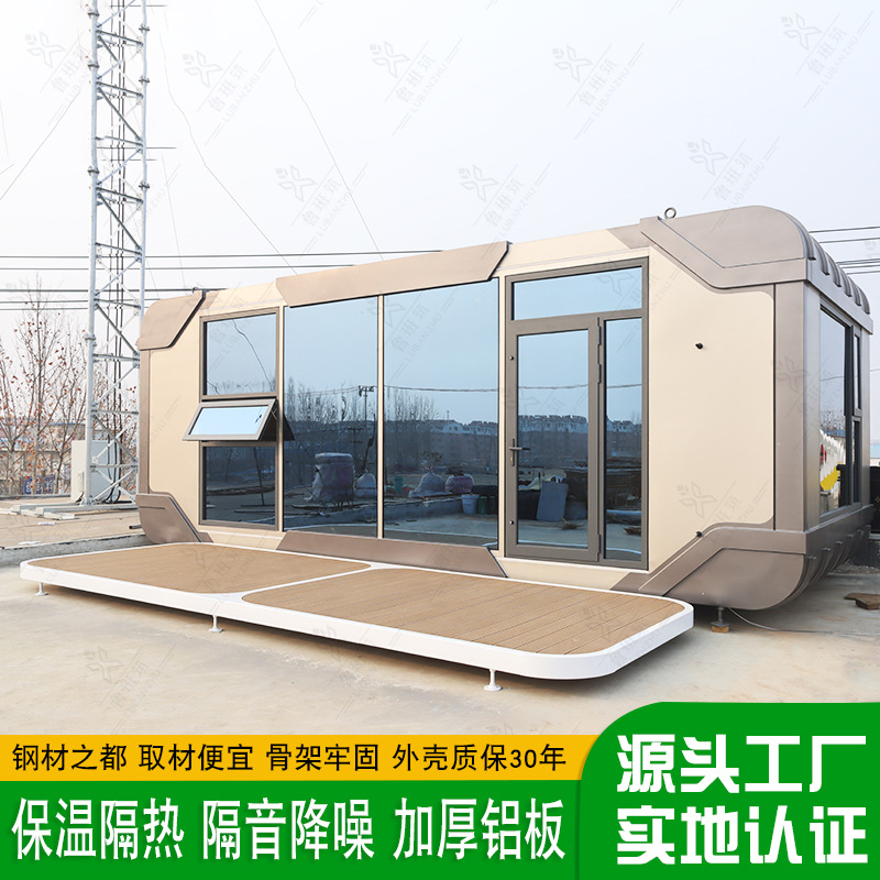 Internet celebridad casa prefabricada al aire libre móvil modular familia contenedor casa lugar escénico de lujo B & B