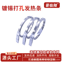 �ӹ�ȫ�ԄӝL��ʽ��հ��b�C��� 늟���a��חl �x�R�S