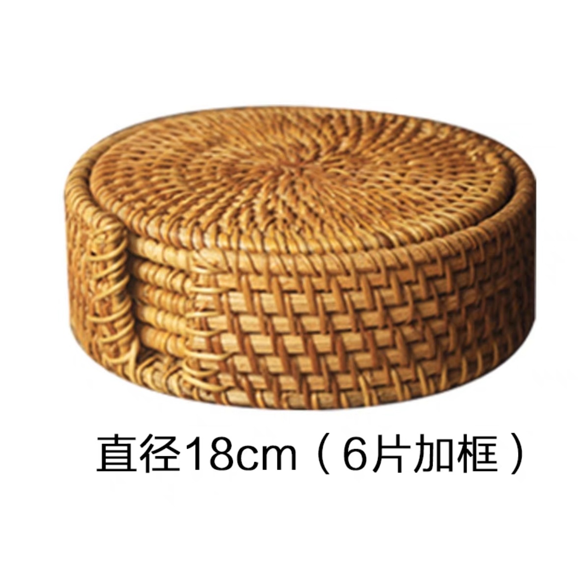 18cm 세트 (바구니 + 6 개)