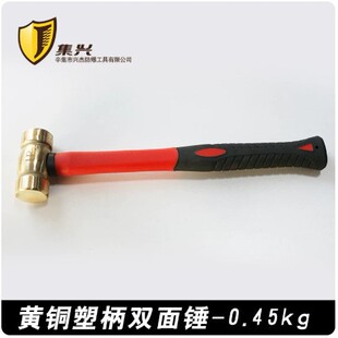 �S�~�p���N�ܱ�0.45kg 1P ���b�N �S�~�N �A���N �~�N1��