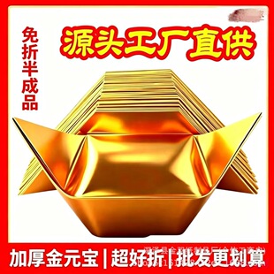 Ԫ�����Ʒ��Ԫ�������l������ۼ���������֯B��ֱ�N