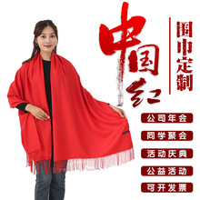 �t����ӡ��logo�̽��Ї��tӡ�ֈD����t����ͬ�W�ە�����������