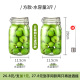 Square style 1.5kg [pack of two]