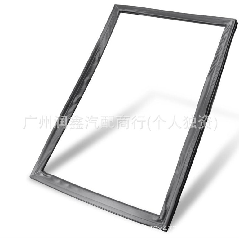 Wr14X27234 Door Seal for Refrigerator Freezer 4468125, Ps11774646 Ap6041577