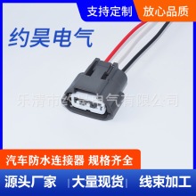 3P车用连接器线束6189-0779/E03FGY-RS插头DJM7032-2-11/21