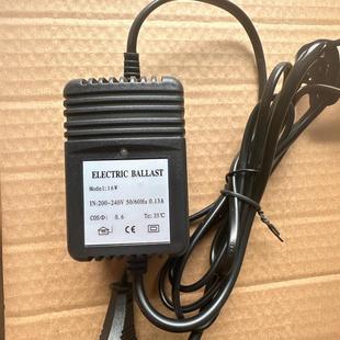 220v16w ultraviolet water vending machine with ultraviolet water treatment lamp water purifier with integrated electronic ballast