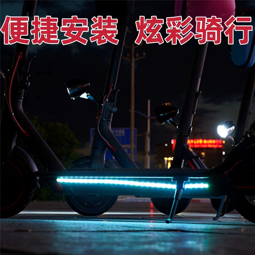 Electric scooter LED lamp belt, colorful rectangular deck light with landing gear, multi-mode