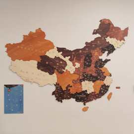 中国地图木质地图3D立体拼图办公室家居客厅背景墙装饰摆件免打孔