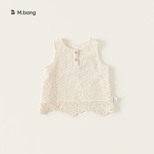 宥宝童装圆领女童夏款无袖圆领上衣薄款洋气花纹儿童简约针织背心