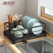 �羳�N�������̨������ܼӺ�๦�ܿ���Ͳ�;��ռ{��ˮ�۞rˮ��