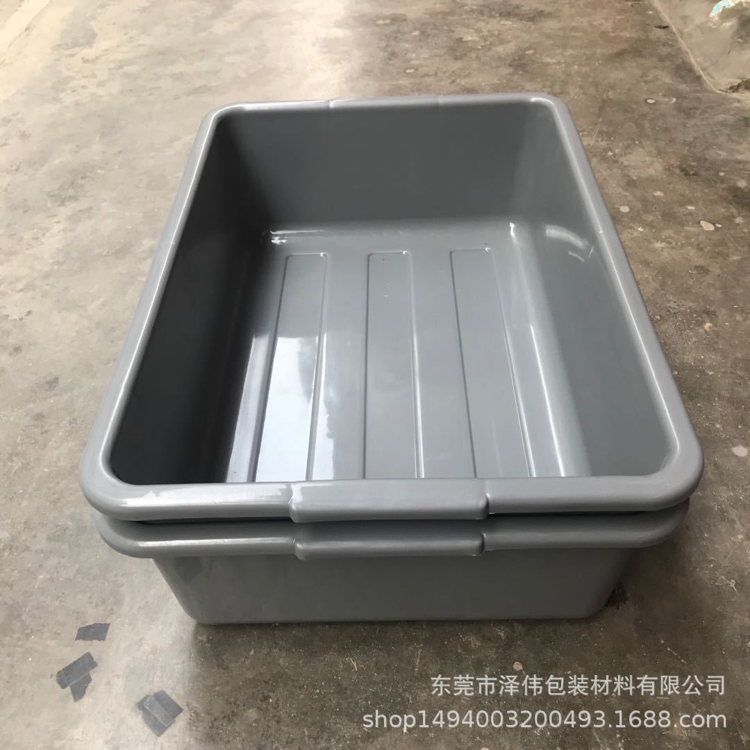 长方形拣货车小白盆食品级塑料方盆冷冻胶盆机场安检胶框塑料白盆