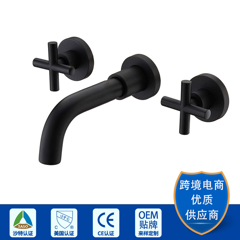Factory direct bathroom waterfall faucet with drop-down sprayer solid brass matte black Industrial