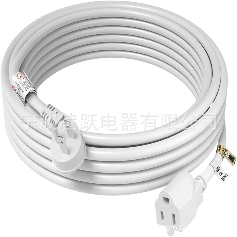 FIRMERST 1875W 15 英尺延长线 重型 14 AWG 低调 15A W