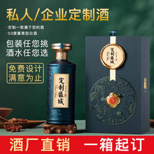 ���ϼ����˽�˶��ƾ��F��ę́��u���Ͱ׾�53�ȼ��Zʳ��������I