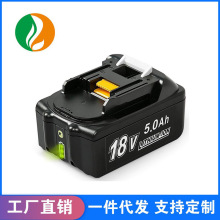 �m������BL1860B늄ӹ���늳ذ�18V�o�K늄ӈ@�ֹ����늳س����