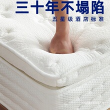 ��Ƶ�ϯ��˼���z���Y���s�������ɴ��|��������20cm�Ӻ���Ȼ���z