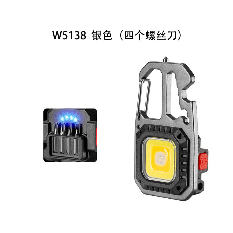 Nueva luz de tapa de inducción transfronteriza fuente de luz dual multifuncional mini linterna de luz fuerte luz de trabajo de pesca nocturna portátil