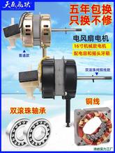 16����L�ȼ��~늙C����̨�������60W�����R�_ͨ�����늙C�^