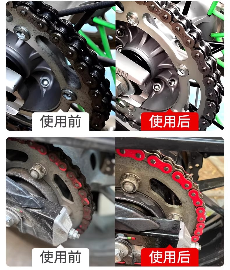450ml Motorcycle Chain Special Lubricant for Cleaning, Deep Rust Prevention, and Maintenance, Wholesale Chain Lubricant