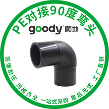 PEӟ90ȏ^^ܼϩϷ͸