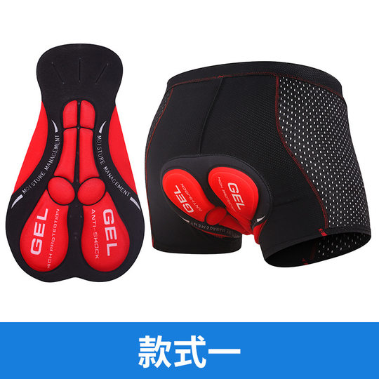 New Cycling Underwear Men's Thickened Silicone Mountain Cycling Pants Quick-Drying Road Bike Shorts Four-Season Cycling Equipment