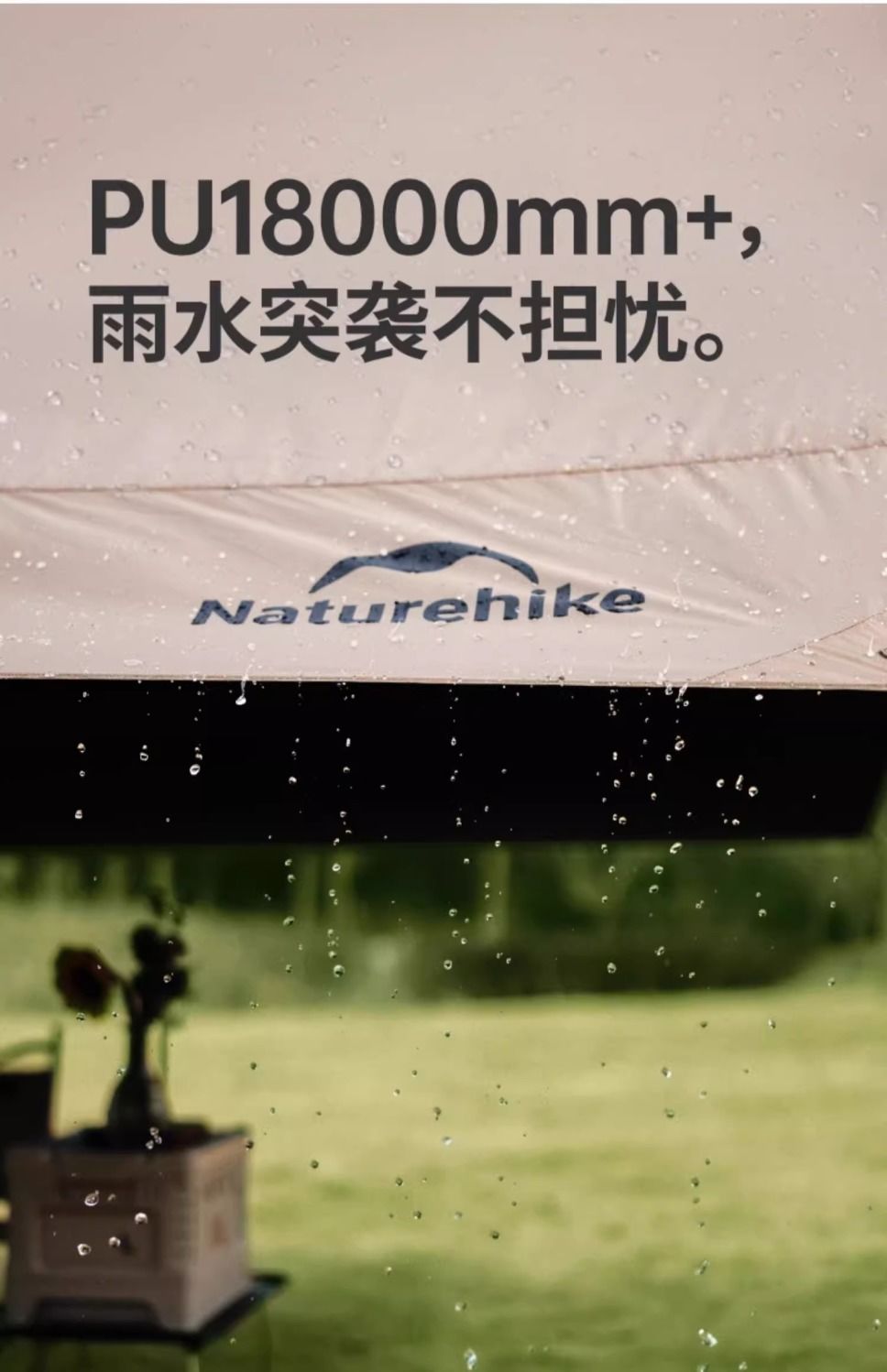 Naturehike Cloud Sky Black Vinyl Canopy Lite Outdoor Portable Camping Beach Sunshade Shelter