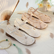 ����  2025���¿�W���͸�����������Ƭ�̽������L�ξWЬ����Ь