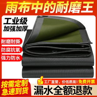 ��ˮ���������겼���Ͳ��ړ�����ꖲ�����Ӻ����겼���ﲼ����