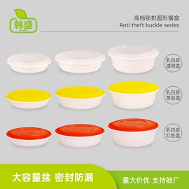 一次性餐盒;一次性刀叉勺