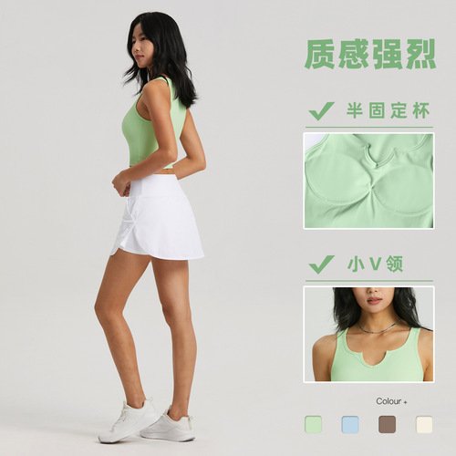 FPS medium strength breathable fixed cup sports bra women's summer ribbed yoga bra V-neck running fitness vest