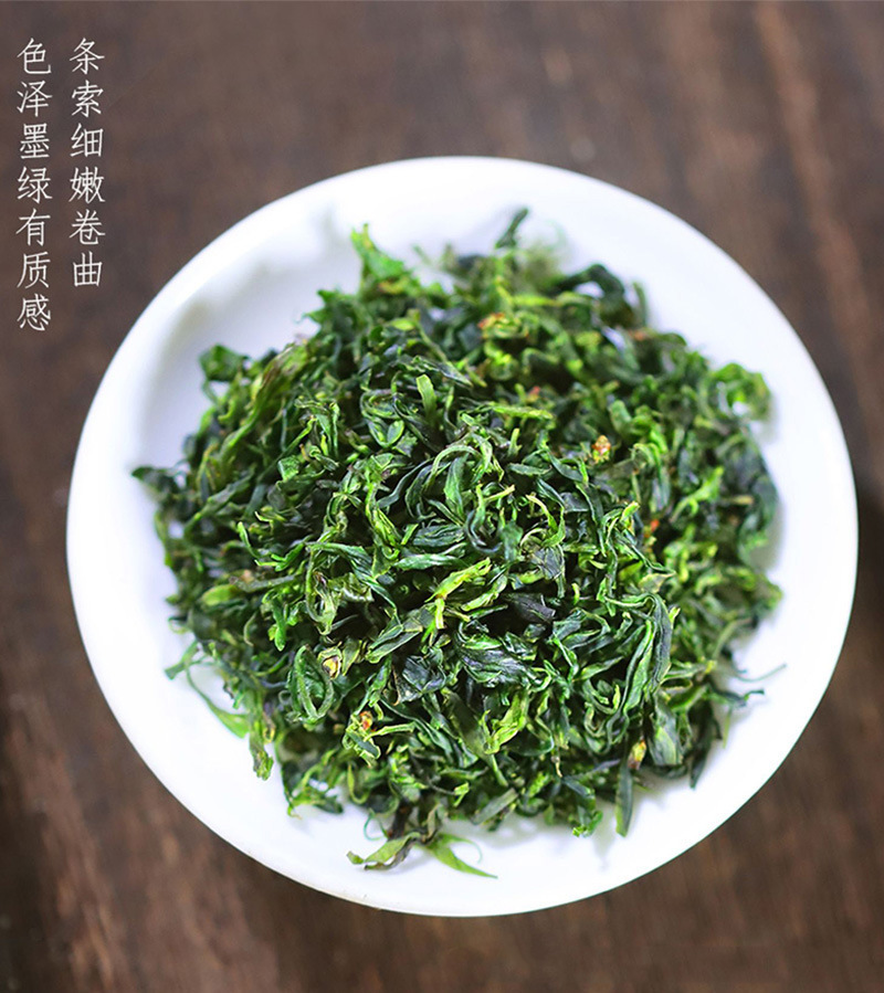 Small Leaf Kuding Tea Ku Ding Cha 70g Can Wild Style Green Bitter Tea Hot Brew Daily Herbal Drink in use