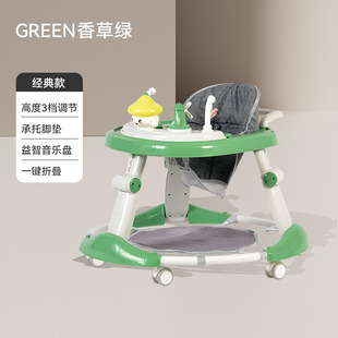 Baby Walker Foldableable Portable Multi-Functional Anti-Rollover 6-18 Months Walker Silent Seat Cushion Adjustable