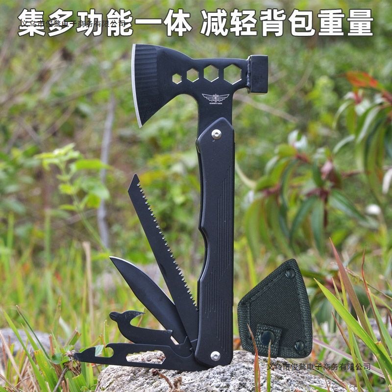 新款户外斧头多功能组合地钉锤多用折叠逃生便携车载工具锤子