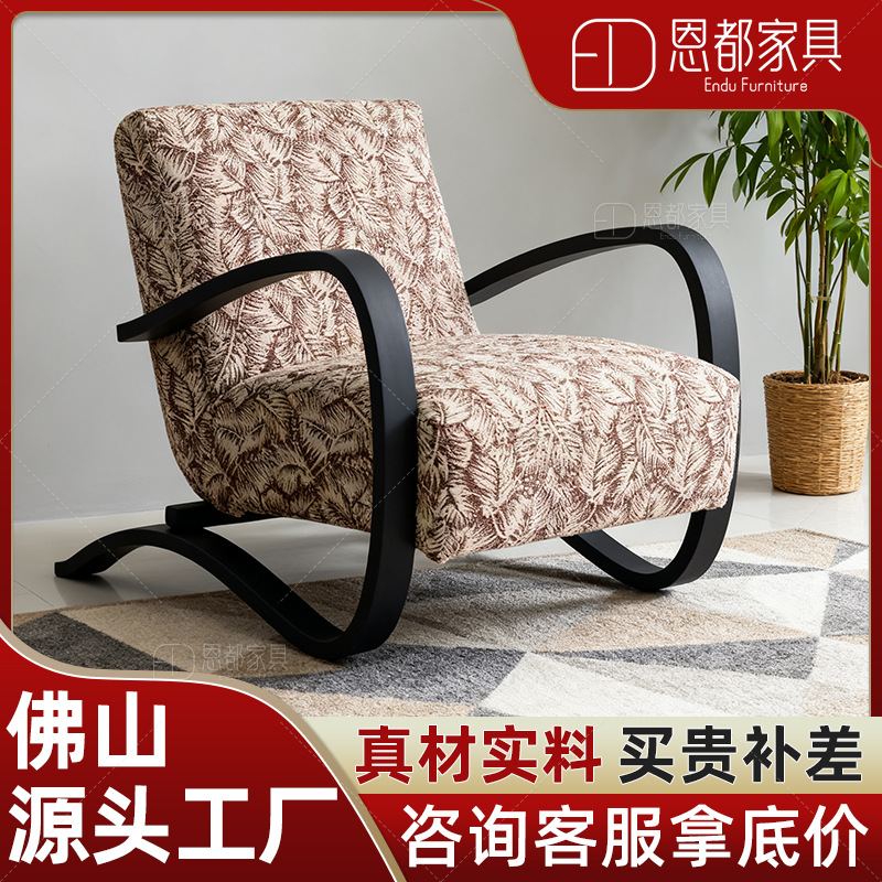 Medieval Style Designer Living Room Balcony Single Sofa Chair B&B Cafe Burke H269 Armrest Leisure Chair