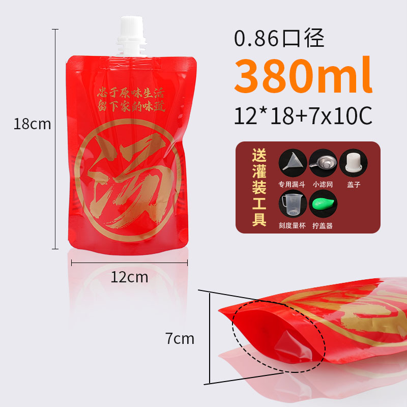 ★ ☆ 380ml(작은입) 붉은국물-500개 ★ ☆