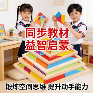 С�W���_�Wһ�꼉���ɰ�̾�ƴ�Dƴ�b�׃��@��̃�ͯ����������l