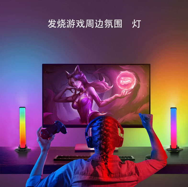 微信截图_20230904143904